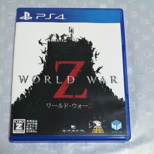 【PS4】 WORLD WAR Z