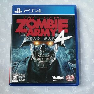 【PS4】 Zombie Army 4: Dead war