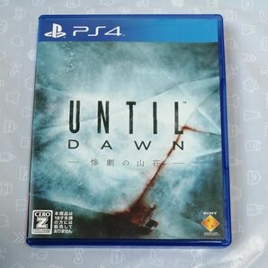 【PS4】 Until Dawn -惨劇の山荘- [通常版]