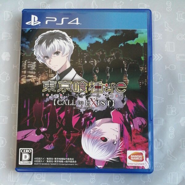 【PS4】 東京喰種トーキョーグール：re CALL to EXIST