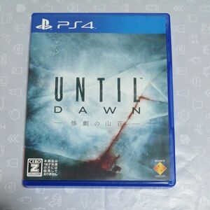 【PS4】 Until Dawn -惨劇の山荘- [通常版]