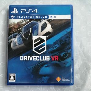 【PS4】 DRIVECLUB VR [通常版]
