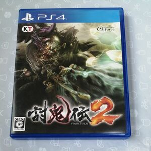 【PS4】 討鬼伝2 [通常版]