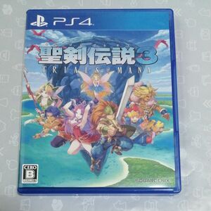 【PS4】 聖剣伝説3 トライアルズオブマナ