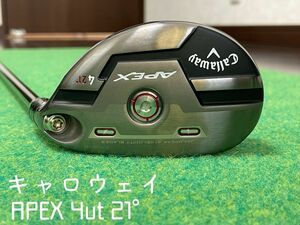 キャロウェイ　APEX4ut 21° Diamana55s ヘッドカバー付