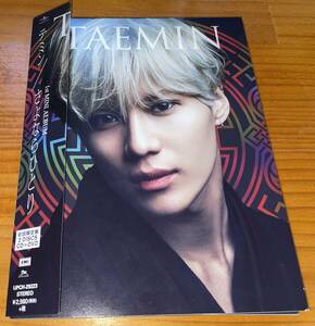 ★TAEMIN テミン さよならひとり 初回限定盤 CD+DVD★