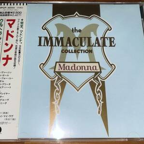 ★マドンナ CD Madonna the IMMACULATE COLLECTION★