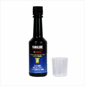 YZF-R15 R125 Yamalube PEA карбоновый очиститель 100ml YAMAHA оригинальная деталь RG86J RE45J детали опция 