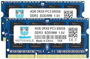 Motoeagle PC3-8500 DDR3 1066Mhz 4GB×2枚 1.5VノートPC用メモリ204Pin CL7 No