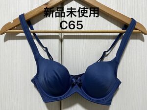 トリンプ　ブラジャー　ブラ　新品未使用　C65