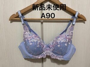 ブラジャー　ブラ　下着　新品未使用　ディノスセシール　A90