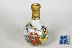 中国美術 大清乾隆年製 粉彩描金人物図花瓶　蒜頭壺　一輪挿し