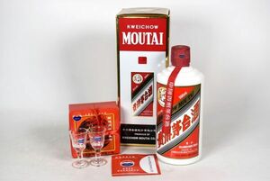 未開栓 中国酒 貴州茅台酒 マオタイ 天女ラベル 500ml 43％ 総重量 約952g KWEICHOW MOUTAI 陶器ボトル 古酒 箱付き ②