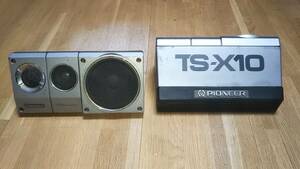  that time thing! Pioneer PIONEER[TS-X10] long Sam car Boy 3WAY speaker left right set 