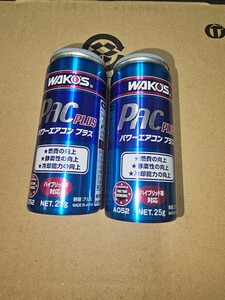 ワコーズ パワーエアコンプラス 2本セット