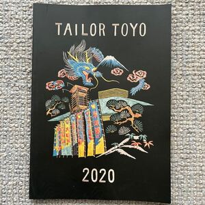 TAILOR TOYO 東洋エンタープライズ 2020カタログスカジャン　WHITES VILLE スタジャン　テーラー東洋