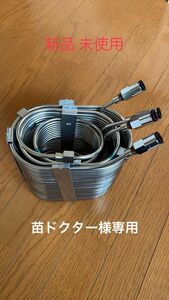 ビールサーバー　冷却管　冷却コイル　熱交換器　電冷式ディスペンサーダブル用　No.01