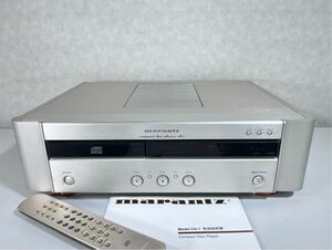 e8637 exterior excellent marantz Marantz CD-7 CD-7F CD player remote control / manual / cable / transportation for screw attached 