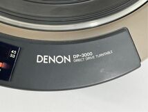 n7366-1 完動品 DENON デノン デンオン DP-3000 ターンテーブル 輸送ネジ/取扱説明書付_画像5