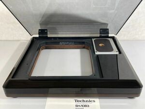 n7818-2 外観良好 Technics テクニクス SH-10B3 キャビネット SP-10 MK2 / SP-20 対応 取説付属 WE-308 WE-308SX 等 対応アームボード付