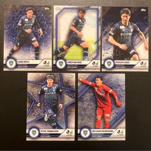 ☆topps Jリーグ 30th J30 アビスパ福岡 ベースカード 5枚セット☆