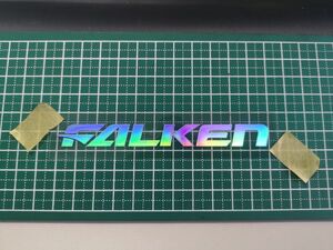 FALKEN　ファルケン　切文字ステッカー　1.2x11cm　オーロラ