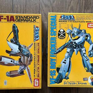 未組立 バルキリー VF-1S VF-1A バトロイド ガウォーク 貴重 プラモデル 超時空要塞マクロス