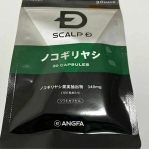 【新品未開封】スカルプD サプリメント ノコギリヤシ(30日分×1袋)