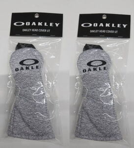 ★オークリー（OAKLEY）正規品★ヘッドカバー★２個組★ユーティリティー用★30G（NATURAL HEATHER）新品★FOS901143★