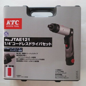 KTC　電動ツール　1/4コードレスドライバセット JTAE121 未使用（検：Snap-on ネプロス MAC スナップオン SIGNET TONE マック 京都機械工具