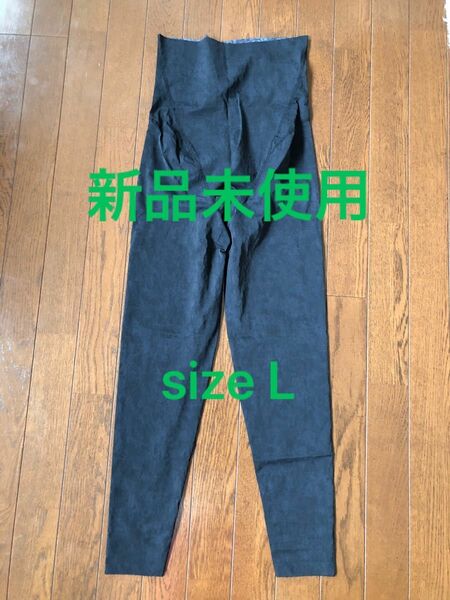 グラントイーワンズ ホルミーレギンス size L