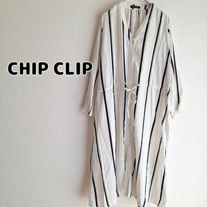 【美品】CHIP CLIP ノーカラーシャツワンピース 3309