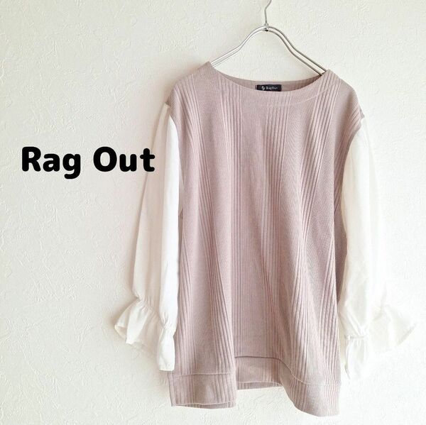 【美品】Rag Out 長袖ブラウス ラグアウト 2755