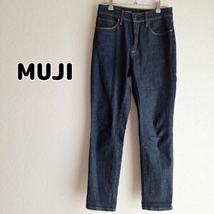 MUJI ストレートデニム ジーンズ 無印良品 3985