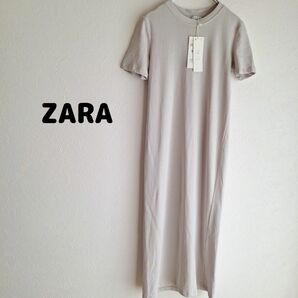 【タグ付き新品】ZARA 半袖ワンピース ザラ 4958