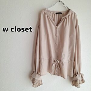 w closet ブラウス ダブルクローゼット 2754