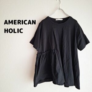 AMERICAN HOLIC 半袖シャツ アメリカンホリック