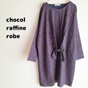 chocol raffine robe ワンピース ショコラフィネローブ 1109
