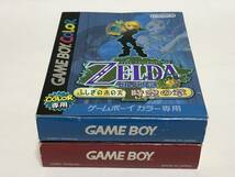 ゼルダの伝説 ふしぎの木の実 時空の章 大地の章 ゲームボーイカラー GBC GAMEBOY _画像4