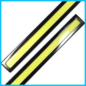  light .4 millimeter 10W complete waterproof powerful blur less whole surface luminescence LED COB daylight bar light panel ilmi 14cm length GC-UL2Q-XBEJ