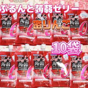 オリヒロ ぷるんと蒟蒻ゼリー (密りんご) 10袋セット