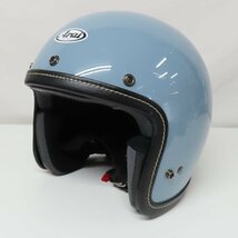 【美品】Arai アライ Classic Air クラシックエアー ジェットヘルメット XLサイズ アイスブルー 人気 バイク 二輪 スクーター 原付_画像2