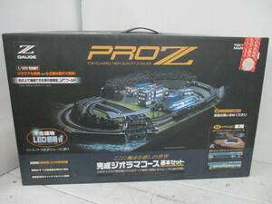 O7363 送料無料！ 東京マルイ Zゲージ プロZ 完成ジオラマコース 基本セット TOKYOMARUI Z GAUGE PROZ★商品説明欄必読