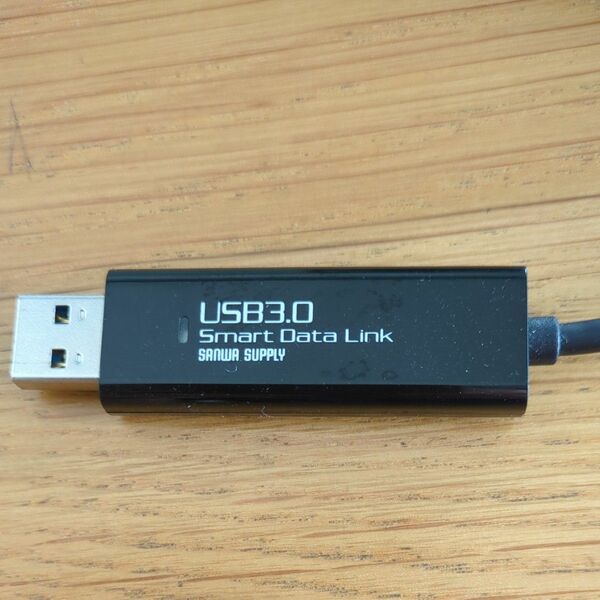 USB3.0リンクケーブル