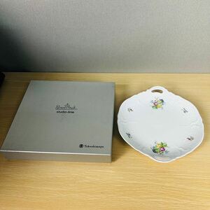 ★【未使用/保管品】 ROSENTHAL ローゼンタール studio-linie スタジオライン 大皿 プレート takashimaya 盛り皿 直径30cm