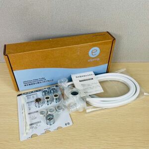 *[ не использовался ] Amway Amway eSpring водяной фильтр для переключатель клапан(лампа) комплект 