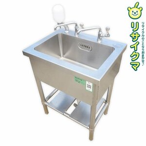 【中古】D▼業務用 厨房 流し台 シンク ステンレス 一槽 1槽 水栓 幅600×奥行450×高さ780～890～1100 (Fe1751)