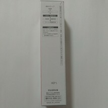 ☆アスタリフト ホワイト ブライトローション 美白化粧水 130ml 富士フイルム☆_画像5