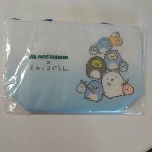 ☆すみっコぐらし モスバーガー 保冷トートバッグ コラボ 福袋 限定 送料無料☆