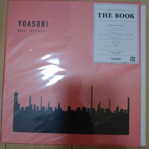YOASOBI THE BOOK ［CD+付属品］ ＜完全生産限定盤＞ CD